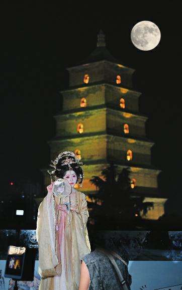 中秋夜·長安城 賞超級月亮